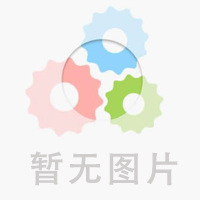 盛康宏鑫集團(tuán)LOGO升級(jí)蝶變，開(kāi)啟全新征程！