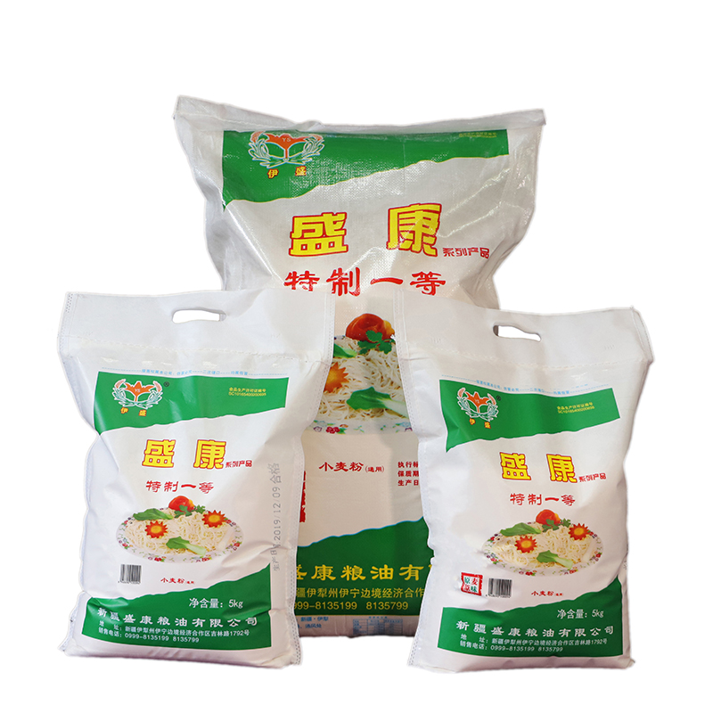 特一粉 25kg，10kg，5kg 